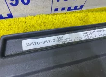Коврик багажника TOYOTA FJ CRUISER 2011/Цвет 2KC 5857035170 GSJ15W/GSJ10W 1GRFE, задний