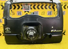 Дверь 5я TOYOTA FJ CRUISER 2011/Цвет 2KC 6700535371 GSJ15W/GSJ10W 1GRFE, задняя