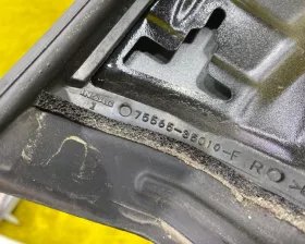 Молдинг лобового стекла Toyota