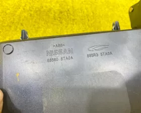 Бардачок Nissan