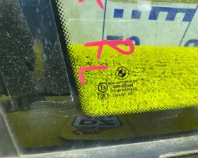 Стекло собачника BMW