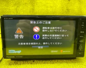 Магнитофон PANASONIC STRADA