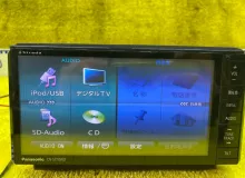 Магнитофон PANASONIC STRADA CNS310WD 2013/PANASONIC CN-S310WD CNS310WD GP7 FB20, передний
