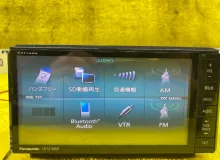 Магнитофон PANASONIC STRADA CNS310WD 2013/PANASONIC CN-S310WD CNS310WD GP7 FB20, передний