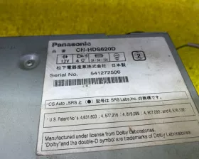 Магнитофон PANASONIC STRADA