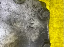 Редуктор INFINITI FX35/FX37/FX50/FX30D/QX70 2008/Цвет KH3 38500AR55A S51 VQ35HR, передний