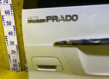 Дверь 5я TOYOTA LAND CRUISER PRADO 2003/Цвет 070 670056A821 VZJ121/VZJ120W/VZJ120/VZJ121W/VZJ125W/VZJ125/GRJ120W/GRJ120/GRJ121W/GRJ121/GRJ125W/KDJ125/LJ120/LJ125/RZJ120W/25W/KDJ120W/KDJ120/KDJ121W/KDJ121/RZJ120/RZJ125W/RZJ125/TRJ120W/TRJ120/TRJ125W/TRJ125