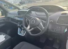 Бампер NISSAN SERENA 2017/Цвет K23 850225TA0C GNC27 MR20DD, задний