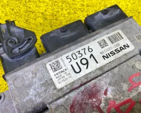 Блок управления двс NISSAN