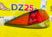 Стоп-сигнал LEXUS RX450H/RX450HL/RX350/RX350L/RX300/RX200T 2018-2024/48218/48219 8156048470 GYL20W/GYL25W/GYL25L/GYL25R/GYL20W/GYL20L/GYL20R/GYL20/GYL26W/GYL26L/GYL26/AGL20W/AGL20L/AGL20R/AGL25W/AGL25L/AGL25R/GGL20W/GGL20L/GGL20R/GGL21R/GGL25W/GGL25L/GGL2