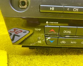 Магнитофон LEXUS