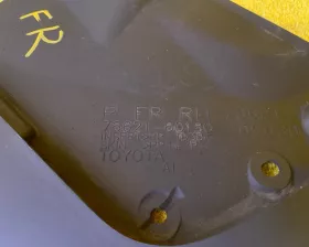 Брызговик TOYOTA