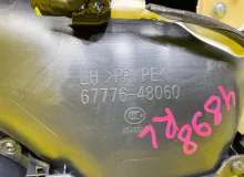 Обшивка дверей LEXUS RX300/RX450H/RX450HL/RX350/RX350L/RX200T 2021/Цвет 085 6764048670C2 AGL20W/AGL20L/AGL20R/AGL25W/AGL25L/AGL25R/GYL25W/GYL25L/GYL25R/GYL20W/GYL20L/GYL20R/GYL20/GYL26W/GYL26L/GYL26/GGL20W/GGL20L/GGL20R/GGL21R/GGL25W/GGL25L/GGL25R/GGL26W/