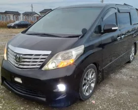 Камера переднего вида TOYOTA