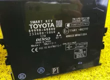 Блок управления замками TOYOTA LAND CRUISER PRADO 2017-2024/Smart KEY 8999060800 TRJ150W/TRJ150L/TRJ150/TRJ152/TRJ155/GDJ150W/GDJ150R/GDJ150L/GDJ150/GDJ151W/GDJ151/GDJ155L/GDJ155R/GDJ155/GRJ150W/GRJ150L/GRJ150/GRJ151W/GRJ151/GRJ152/KDJ150/KDJ150L/KDJ155 2