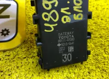 Блок управления комфортом TOYOTA LAND CRUISER PRADO 2018/Цвет 070 8911147080 TRJ150W/TRJ150L/TRJ150/TRJ152/TRJ155/GDJ150W/GDJ150R/GDJ150L/GDJ150/GDJ151W/GDJ151/GDJ155L/GDJ155R/GDJ155/GRJ150W/GRJ150L/GRJ150/GRJ151W/GRJ151/GRJ152/KDJ150/KDJ150L/KDJ155 2TRFE
