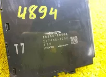 Блок управления климат-контролем TOYOTA LAND CRUISER PRADO 2020/Цвет 070 8865060T70 GDJ150W/GDJ150R/GDJ150L/GDJ150/GDJ151W/GDJ151/GDJ155L/GDJ155R/GDJ155/GRJ150W/GRJ150L/GRJ150/GRJ151W/GRJ151/GRJ152/KDJ150/KDJ150L/KDJ155/TRJ150W/TRJ150L/TRJ150/TRJ152/TRJ15