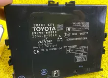 Блок управления замками TOYOTA LAND CRUISER PRADO 2017-2024/Smart KEY 8999060800 GDJ150W/GDJ150R/GDJ150L/GDJ150/GDJ151W/GDJ151/GDJ155L/GDJ155R/GDJ155/GRJ150W/GRJ150L/GRJ150/GRJ151W/GRJ151/GRJ152/KDJ150/KDJ150L/KDJ155/TRJ150W/TRJ150L/TRJ150/TRJ152/TRJ155 1