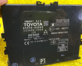 Блок управления замками Toyota