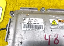 Печка, подогреватель тосола MITSUBISHI OUTLANDER PHEV/OUTLANDER 2012 7807A007 GG2W 4B11, передний