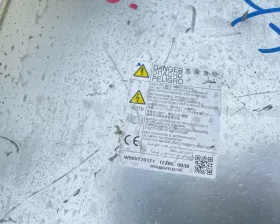 Инвертор MITSUBISHI