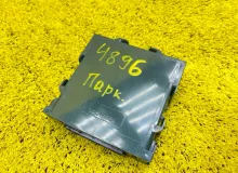Блок управления парковкой LEXUS RX450H/RX450HL/RX350/RX350L/RX300/RX200T 2021 8934048150 GYL20W/GYL25W/GYL25L/GYL25R/GYL20W/GYL20L/GYL20R/GYL20/GYL26W/GYL26L/GYL26/AGL20W/AGL20L/AGL20R/AGL25W/AGL25L/AGL25R/GGL20W/GGL20L/GGL20R/GGL21R/GGL25W/GGL25L/GGL25R/