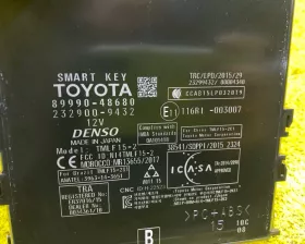 Блок управления замками Toyota