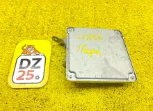 Блок управления парковкой LEXUS RX450H/RX450HL/RX350/RX350L/RX300/RX200T 2015-2024 8679248510 GYL20W/GYL25W/GYL25L/GYL25R/GYL20W/GYL20L/GYL20R/GYL20/GYL26W/GYL26L/GYL26/AGL20W/AGL20L/AGL20R/AGL25W/AGL25L/AGL25R/GGL20W/GGL20L/GGL20R/GGL21R/GGL25W/GGL25L/GG