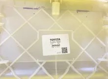 Печка салона LEXUS RX450H/RX450HL/RX350/RX350L/RX300/RX200T 2021/Цвет 223 8705048530 GYL20W/GYL25W/GYL25L/GYL25R/GYL20W/GYL20L/GYL20R/GYL20/GYL26W/GYL26L/GYL26/AGL20W/AGL20L/AGL20R/AGL25W/AGL25L/AGL25R/GGL20W/GGL20L/GGL20R/GGL21R/GGL25W/GGL25L/GGL25R/GGL2