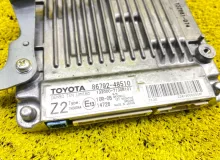 Блок управления парковкой LEXUS RX300/RX450H/RX450HL/RX350/RX350L/RX200T 2015-2024 8679248510 AGL20W/AGL20L/AGL20R/AGL25W/AGL25L/AGL25R/GYL25W/GYL25L/GYL25R/GYL20W/GYL20L/GYL20R/GYL20/GYL26W/GYL26L/GYL26/GGL20W/GGL20L/GGL20R/GGL21R/GGL25W/GGL25L/GGL25R/GG