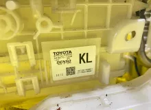 Печка салона LEXUS RX300/RX450H/RX450HL/RX350/RX350L/RX200T 2021/Цвет 085 8705048570 AGL20W/AGL20L/AGL20R/AGL25W/AGL25L/AGL25R/GYL25W/GYL25L/GYL25R/GYL20W/GYL20L/GYL20R/GYL20/GYL26W/GYL26L/GYL26/GGL20W/GGL20L/GGL20R/GGL21R/GGL25W/GGL25L/GGL25R/GGL26W/GGL2