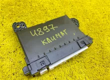 Блок управления климат-контролем LEXUS RX450H/RX450HL/RX350/RX350L/RX300/RX200T 2021/Цвет 083 8865048F70 GYL20W/GYL25W/GYL25L/GYL25R/GYL20W/GYL20L/GYL20R/GYL20/GYL26W/GYL26L/GYL26/AGL20W/AGL20L/AGL20R/AGL25W/AGL25L/AGL25R/GGL20W/GGL20L/GGL20R/GGL21R/GGL25