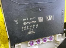 Блок управления комфортом LEXUS RX450H/RX450HL/RX350/RX350L/RX300/RX200T 2021/Цвет 083 8922148630 GYL20W/GYL25W/GYL25L/GYL25R/GYL20W/GYL20L/GYL20R/GYL20/GYL26W/GYL26L/GYL26/AGL20W/AGL20L/AGL20R/AGL25W/AGL25L/AGL25R/GGL20W/GGL20L/GGL20R/GGL21R/GGL25W/GGL25