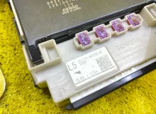 Блок управления комфортом LEXUS RX450H/RX450HL/RX350/RX350L/RX300/RX200T 2021/Цвет 083 8922148630 GYL20W/GYL25W/GYL25L/GYL25R/GYL20W/GYL20L/GYL20R/GYL20/GYL26W/GYL26L/GYL26/AGL20W/AGL20L/AGL20R/AGL25W/AGL25L/AGL25R/GGL20W/GGL20L/GGL20R/GGL21R/GGL25W/GGL25