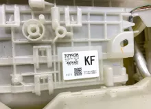 Печка салона LEXUS RX450H/RX450HL/RX350/RX350L/RX300/RX200T 2021/Цвет 083 8705048530 GYL20W/GYL25W/GYL25L/GYL25R/GYL20W/GYL20L/GYL20R/GYL20/GYL26W/GYL26L/GYL26/AGL20W/AGL20L/AGL20R/AGL25W/AGL25L/AGL25R/GGL20W/GGL20L/GGL20R/GGL21R/GGL25W/GGL25L/GGL25R/GGL2
