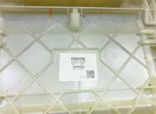 Печка салона LEXUS RX450H/RX450HL/RX350/RX350L/RX300/RX200T 2021/Цвет 083 8705048530 GYL20W/GYL25W/GYL25L/GYL25R/GYL20W/GYL20L/GYL20R/GYL20/GYL26W/GYL26L/GYL26/AGL20W/AGL20L/AGL20R/AGL25W/AGL25L/AGL25R/GGL20W/GGL20L/GGL20R/GGL21R/GGL25W/GGL25L/GGL25R/GGL2