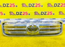 Решетка радиатора TOYOTA LAND CRUISER 1999/Цвет 057 5311160340 UZJ100W/UZJ100L/UZJ100/FZJ100/FZJ105/HDJ100/HDJ100L/HDJ101/HDJ101K/HZJ105/HZJ105L 2UZFE, передняя