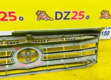 Решетка радиатора TOYOTA LAND CRUISER 1999/Цвет 057 5311160340 UZJ100W/UZJ100L/UZJ100/FZJ100/FZJ105/HDJ100/HDJ100L/HDJ101/HDJ101K/HZJ105/HZJ105L 2UZFE, передняя