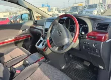 Светильник салона TOYOTA ALPHARD/VELLFIRE 2009/Цвет 070 8126058050B0 GGH20W/GGH20/GGH25W/GGH25/ANH20W/ANH20/ANH25W/ANH25/ATH20W/ATH20 2GRFE, передний