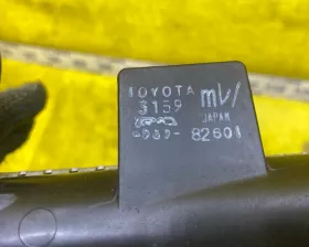 Радиатор основной TOYOTA