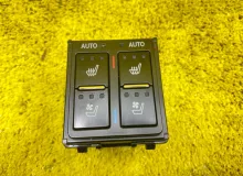 Кнопка включения подогрева сидений LEXUS RX450H/RX450HL/RX350/RX350L/RX300/RX200T 2021 8475248010 GYL20W/GYL25W/GYL25L/GYL25R/GYL20W/GYL20L/GYL20R/GYL20/GYL26W/GYL26L/GYL26/AGL20W/AGL20L/AGL20R/AGL25W/AGL25L/AGL25R/GGL20W/GGL20L/GGL20R/GGL21R/GGL25W/GGL25