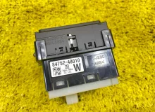 Кнопка включения подогрева сидений LEXUS RX450H/RX450HL/RX350/RX350L/RX300/RX200T 2021 8475248010 GYL20W/GYL25W/GYL25L/GYL25R/GYL20W/GYL20L/GYL20R/GYL20/GYL26W/GYL26L/GYL26/AGL20W/AGL20L/AGL20R/AGL25W/AGL25L/AGL25R/GGL20W/GGL20L/GGL20R/GGL21R/GGL25W/GGL25