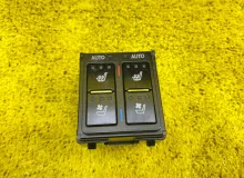 Кнопка включения подогрева сидений LEXUS RX300/RX450H/RX450HL/RX350/RX350L/RX200T 2021 8475248010 AGL20W/AGL20L/AGL20R/AGL25W/AGL25L/AGL25R/GYL25W/GYL25L/GYL25R/GYL20W/GYL20L/GYL20R/GYL20/GYL26W/GYL26L/GYL26/GGL20W/GGL20L/GGL20R/GGL21R/GGL25W/GGL25L/GGL25