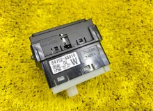 Кнопка включения подогрева сидений LEXUS RX300/RX450H/RX450HL/RX350/RX350L/RX200T 2021 8475248010 AGL20W/AGL20L/AGL20R/AGL25W/AGL25L/AGL25R/GYL25W/GYL25L/GYL25R/GYL20W/GYL20L/GYL20R/GYL20/GYL26W/GYL26L/GYL26/GGL20W/GGL20L/GGL20R/GGL21R/GGL25W/GGL25L/GGL25
