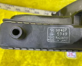 Радиатор основной Mitsubishi