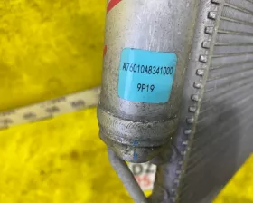 Радиатор кондиционера MITSUBISHI