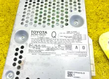 Усилитель магнитофона LEXUS RX450H/RX450HL/RX350/RX350L/RX300/RX200T 2021/Цвет 083 8628048320 GYL20W/GYL25W/GYL25L/GYL25R/GYL20W/GYL20L/GYL20R/GYL20/GYL26W/GYL26L/GYL26/AGL20W/AGL20L/AGL20R/AGL25W/AGL25L/AGL25R/GGL20W/GGL20L/GGL20R/GGL21R/GGL25W/GGL25L/GG