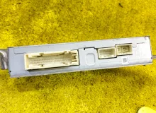 Усилитель магнитофона LEXUS RX450H/RX450HL/RX350/RX350L/RX300/RX200T 2021/Цвет 083 8628048320 GYL20W/GYL25W/GYL25L/GYL25R/GYL20W/GYL20L/GYL20R/GYL20/GYL26W/GYL26L/GYL26/AGL20W/AGL20L/AGL20R/AGL25W/AGL25L/AGL25R/GGL20W/GGL20L/GGL20R/GGL21R/GGL25W/GGL25L/GG