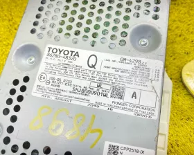 Усилитель магнитофона LEXUS