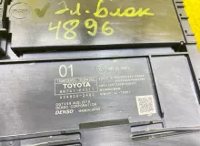 Электронный блок LEXUS/TOYOTA RX300/RX450H/RX450HL/RX350/RX350L/RX200T/COROLLA/COROLLA TOURING 2021 86741K0011 AGL20W/AGL20L/AGL20R/AGL25W/AGL25L/AGL25R/GYL25W/GYL25L/GYL25R/GYL20W/GYL20L/GYL20R/GYL20/GYL26W/GYL26L/GYL26/GGL20W/GGL20L/GGL20R/GGL21R/GGL25W
